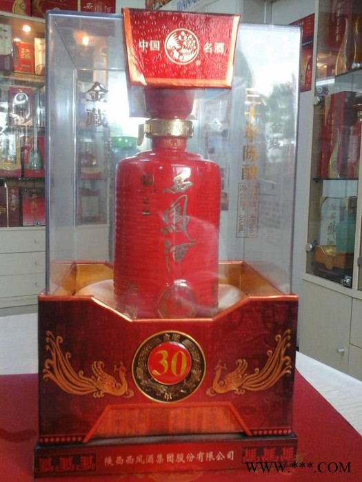 陕西西凤酒股份有限公司旗帜西凤酒营销