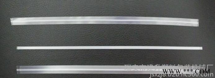 单牙PE10mm环保塑胶密封包装PE魔术贴拉链真空袋无纺布食品袋PE塑胶魔术贴拉链图3