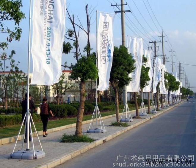 佛山背包刀旗广告刀旗七色彩旗各类旗帜专业定制图7