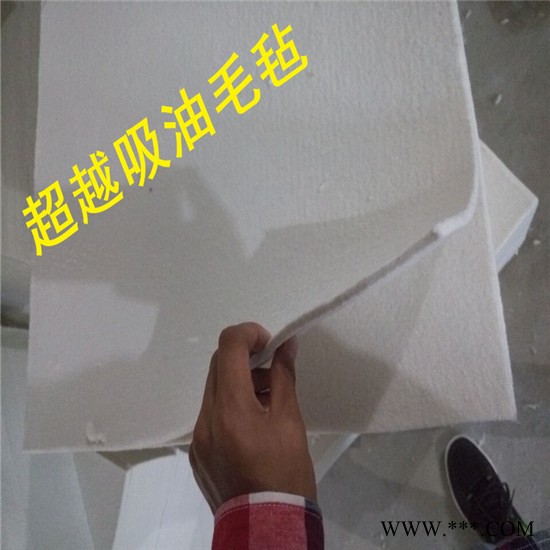 供应芳纶耐高温毛毡  阻燃毛毡  防高温毛毡  隔热毛毡垫  羊毛毡 无纺布  高温油封  吸油毛毡 工业高温毛毡垫图5