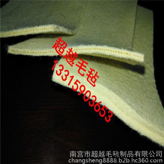 供应芳纶耐高温毛毡  阻燃毛毡  防高温毛毡  隔热毛毡垫  羊毛毡 无纺布  高温油封  吸油毛毡 工业高温毛毡垫图8