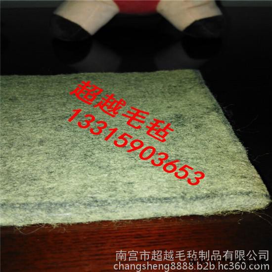 供应芳纶耐高温毛毡  阻燃毛毡  防高温毛毡  隔热毛毡垫  羊毛毡 无纺布  高温油封  吸油毛毡 工业高温毛毡垫图7