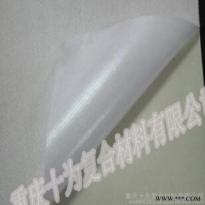 淋膜无纺布，防水耐用，定制覆膜广告无纺布 纺粘无纺布