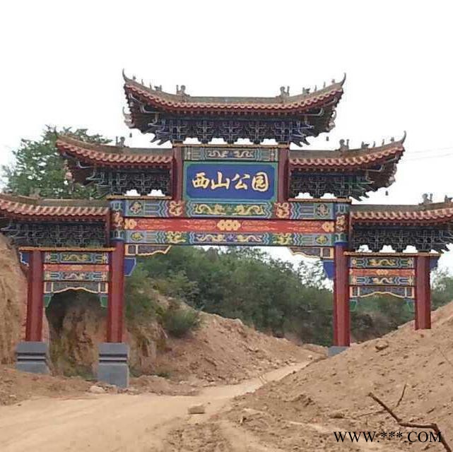 【如源】厂家定做楼层牌楼图5