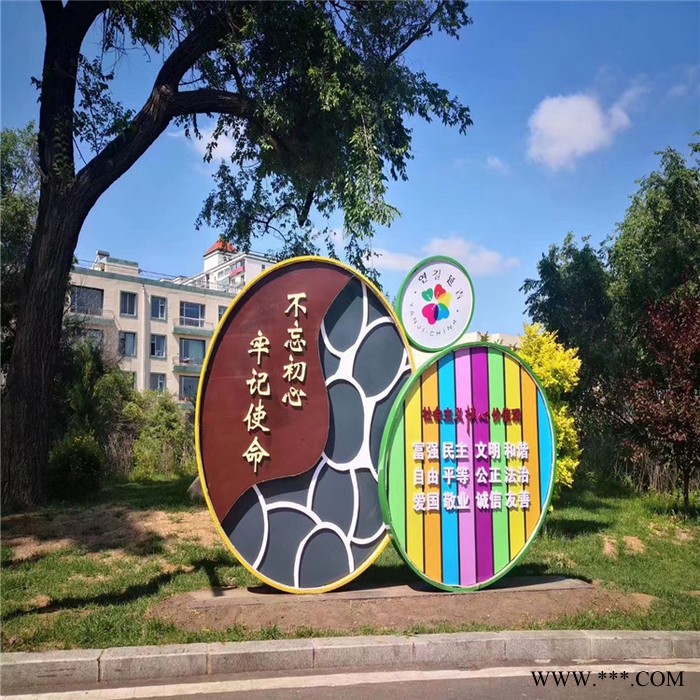 江苏厂家 做广告牌  灯箱广告牌 标牌 免费设计物美价廉图4