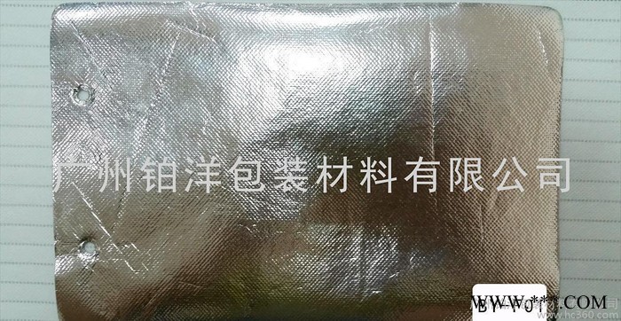 淋膜无纺布工厂、覆膜无纺布、镭射亮膜无纺布厂、覆膜无纺布压纹