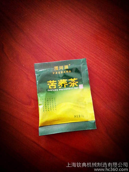 无纺布带挂线茶叶包装机 袋泡茶全自动包装机 茶叶三包包装机图3