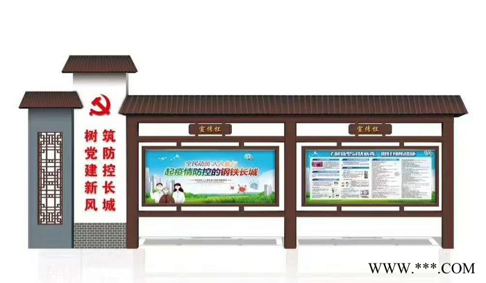 亚克力发光板 led发光字 广告标语 发光标识牌图4