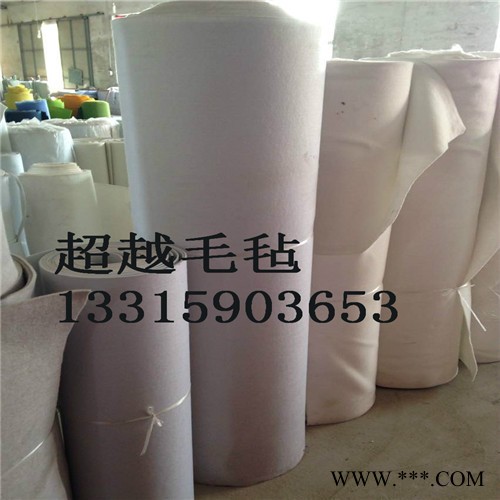 供应毛毡 羊毛毡床垫 彩色无纺布 加厚加密涤纶毡 毛毡包，羊毛毡、针刺毡 澳毛毡，抛光轮 羊毛毡 针刺毡图5