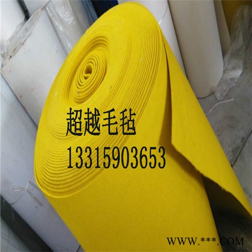 供应毛毡 羊毛毡床垫 彩色无纺布 加厚加密涤纶毡 毛毡包，羊毛毡、针刺毡 澳毛毡，抛光轮 羊毛毡 针刺毡图7
