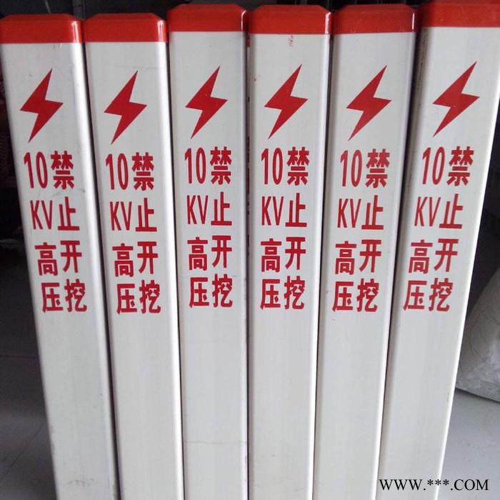 汇科11*00*100*1200 标志桩警示桩电力标志牌道路指示标牌燃气标志桩图7