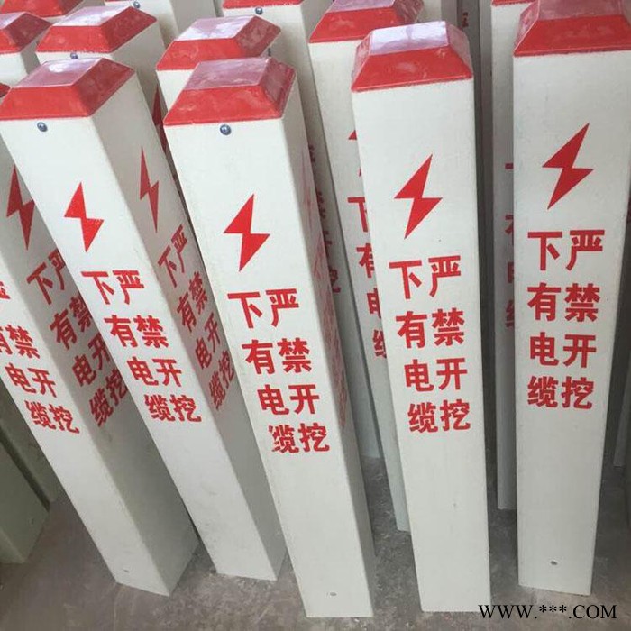 汇科11*00*100*1200 标志桩警示桩电力标志牌道路指示标牌燃气标志桩图3