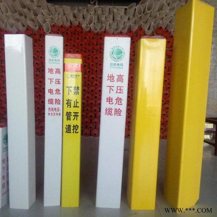 汇科11*00*100*1200 标志桩警示桩电力标志牌道路指示标牌燃气标志桩图1
