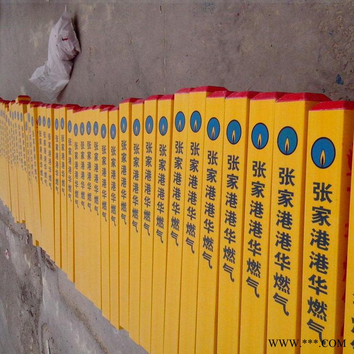 汇科11*00*100*1200 标志桩警示桩电力标志牌道路指示标牌燃气标志桩图5