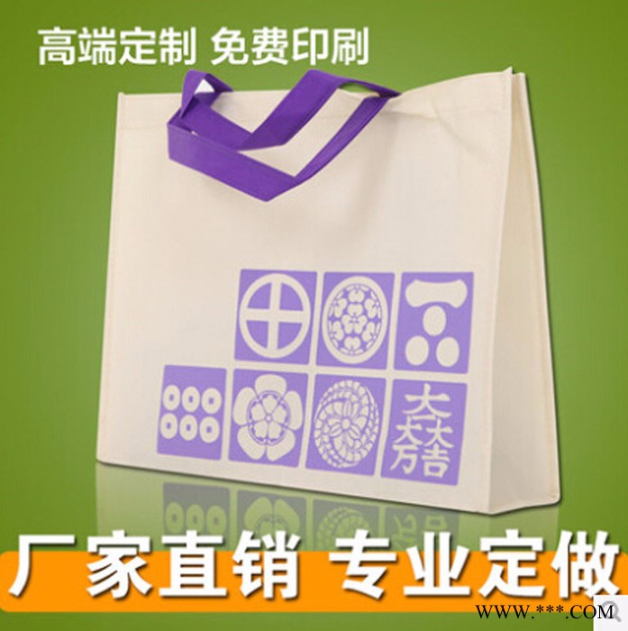 创新无纺布无纺布袋   创新无纺布手提袋   定做各种无纺布手提袋   环保手提袋图8