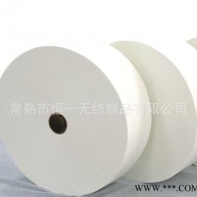 水刺布无纺布 纯棉水刺布 全棉水刺布 天然棉 水刺无纺布