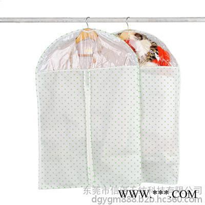 信诺 西服袋无纺布手袋无纺布图2