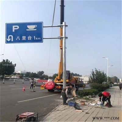 路硕1.5 指路牌 反光牌 城市标示牌 公路标牌 全国供应