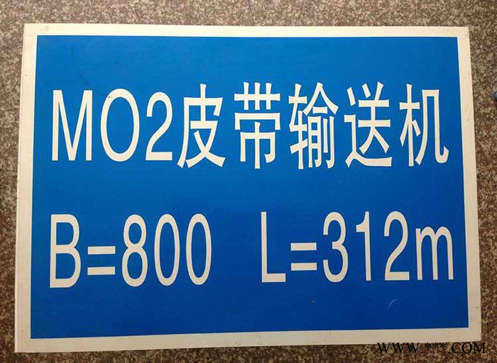 发光门牌 夜光街道门牌 夜光门号牌高光 夜光楼层牌门户标牌定制图8