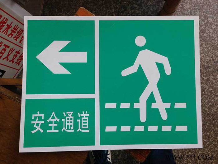 发光门牌 夜光街道门牌 夜光门号牌高光 夜光楼层牌门户标牌定制图6