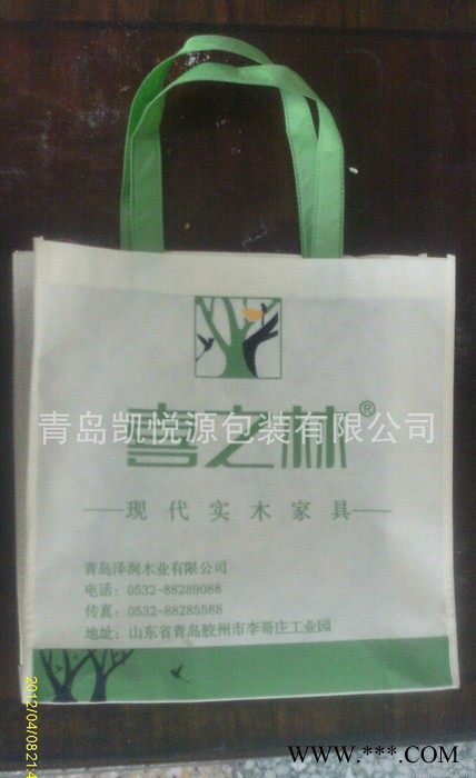 无纺布手提袋 无纺布礼品袋  无纺布手挽袋 青岛无纺布购物袋图2