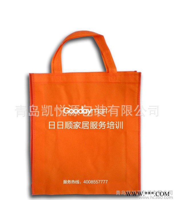 无纺布手提袋 无纺布礼品袋  无纺布手挽袋 青岛无纺布购物袋图3