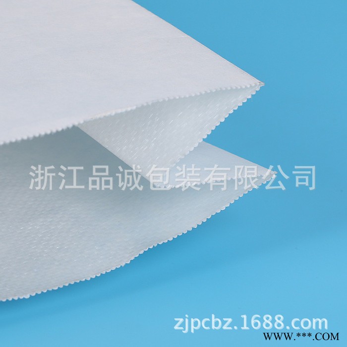 厂家专业定做 健康环保白牛皮纸袋 旗帜奶粉包装袋 可来样加工图2