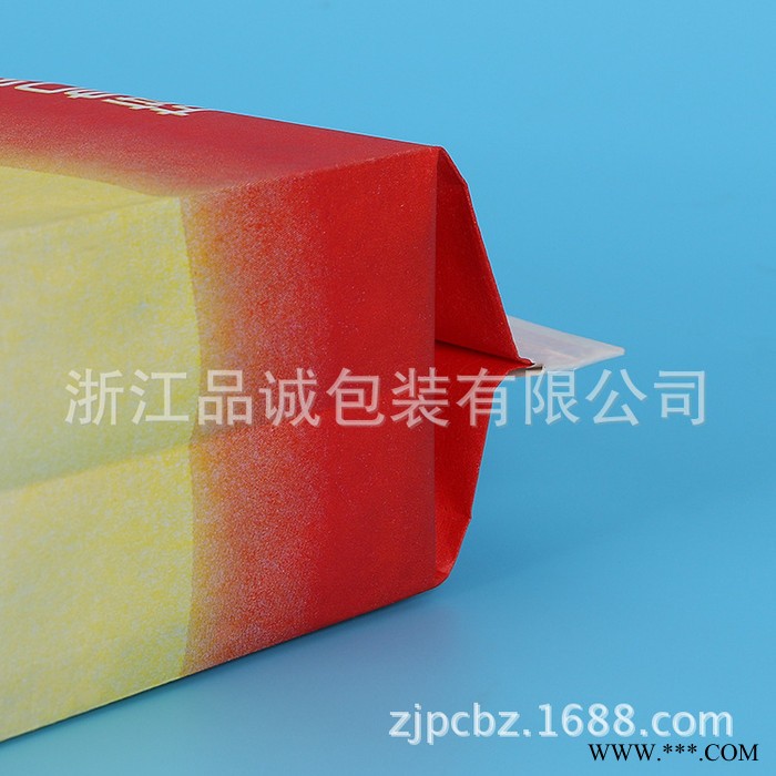厂家专业定做 健康环保白牛皮纸袋 旗帜奶粉包装袋 可来样加工图3