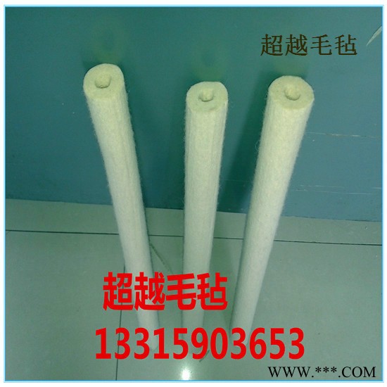 供应超越隔音毡 过滤毛毡 吸油毡 工业毛毡 羊毛毡 毛毡绳 机械毛毡 耐高温毛毡 针刺毯 无纺布 毛毡绳，羊毛毡图5
