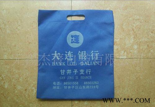 专业销售 淋膜无纺布袋 无纺布淋膜加工 h无纺布袋 淋膜无纺布袋