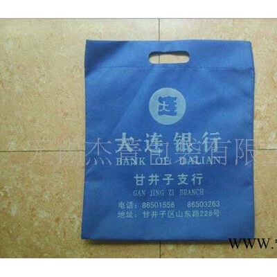 专业销售 淋膜无纺布袋 无纺布淋膜加工 h无纺布袋 淋膜无纺布袋