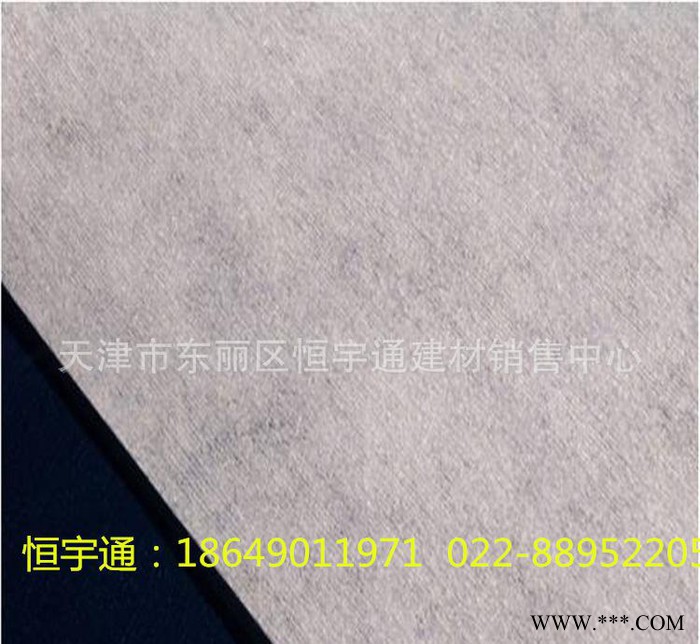无纺布 环保用无纺布 **无纺布 大量现货 尺寸可定做图3
