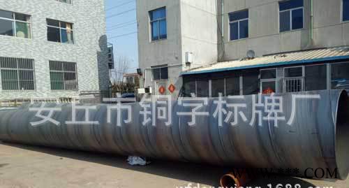 山东立柱广告牌  高炮立柱广告牌 户外 广告牌 高炮广告 广告牌**图2