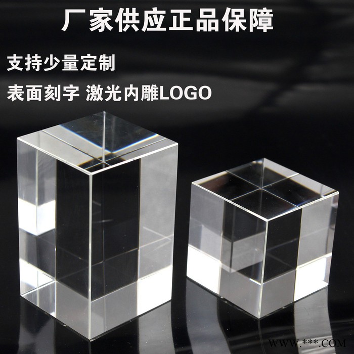 水晶摆件纪念品设计定制厂家，水晶标牌门牌模型摆件礼品批发厂家制作图6