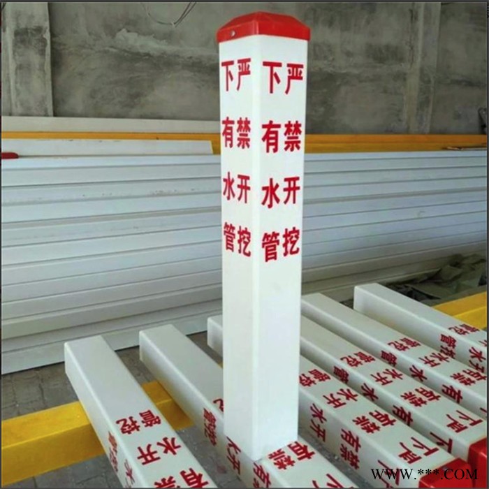 铁路标志桩 交通标牌 光缆标识桩 博远图4