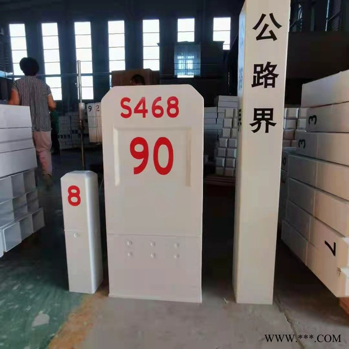 铁路标志桩 交通标牌 光缆标识桩 博远图5