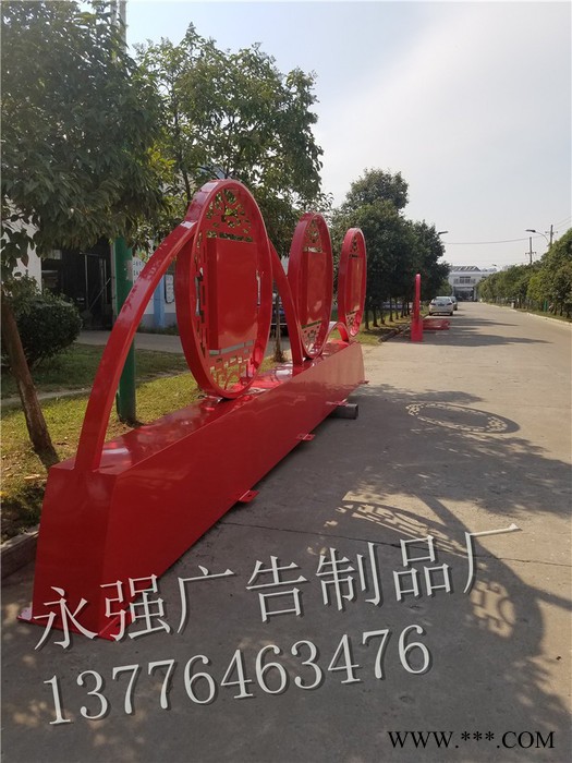 定制南昌社会主要核心价值观 广告宣传栏标示标牌生产厂家图1