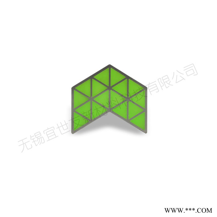 无锡宜世友 自发光不锈钢地铁夜光标识牌 蓄光型非荧光踏步楼梯箭头疏散导向标志图2