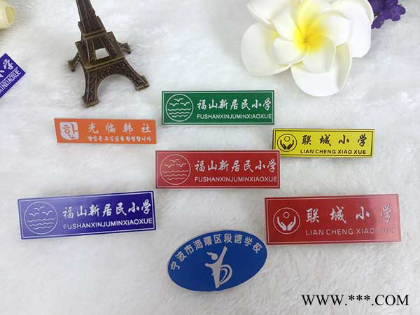 定做学校校徽-学校标牌制作-长方形学生校徽-双色板校徽雕刻厂家图3