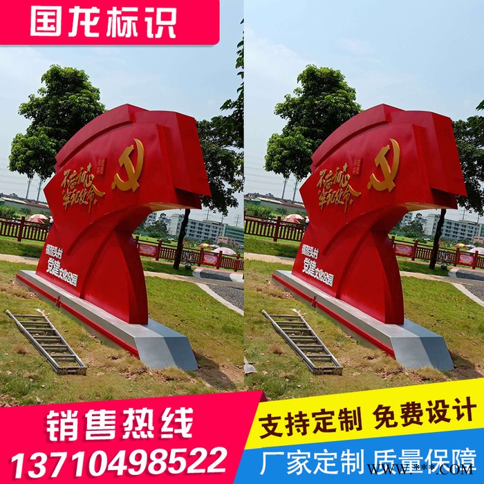 国龙标牌  多年标识牌设计经验  多年标识牌制造经验 实力厂家图2