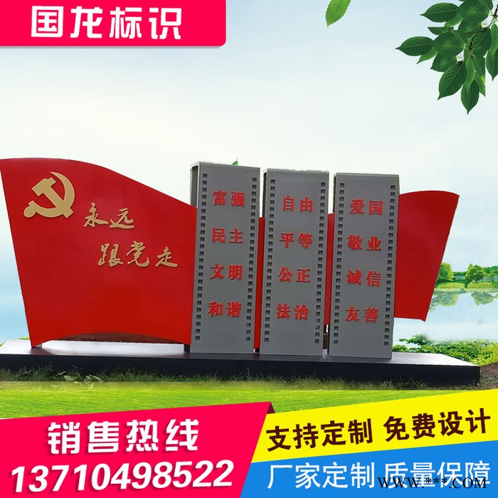 国龙标牌  多年标识牌设计经验  多年标识牌制造经验 实力厂家图6