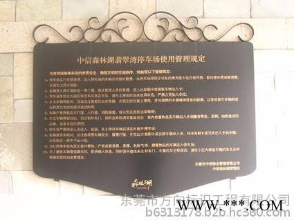 方向标识方向标识科室牌牌 方向标识亚克力科室牌 方向标识亚克力科室牌指示牌设计制作安装图4