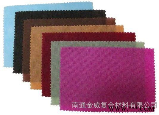 纺粘无纺布 无纺布复合产品图1