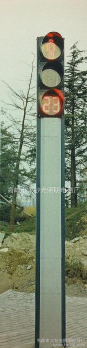供应生产一体化标志标牌系列 交通信号灯 八角信号灯杆监控杆图7