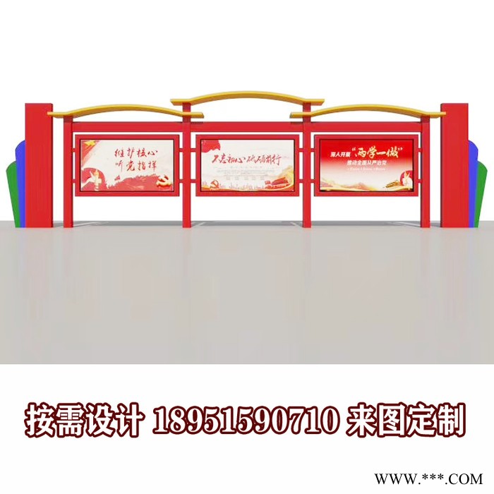 大朗免费提供的公益广告牌立式广告牌价值广告牌精神堡垒广告牌工艺材质相同图5