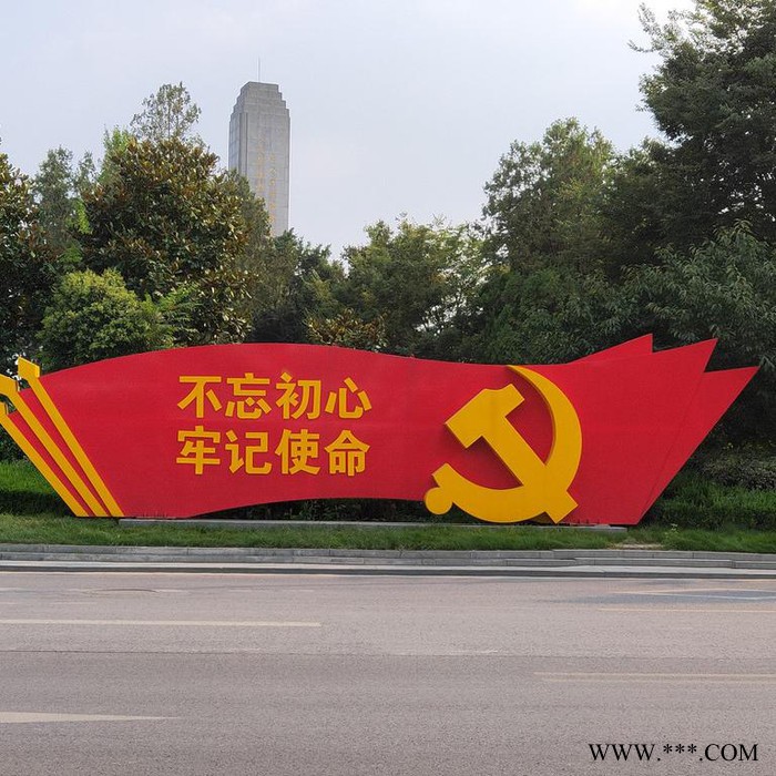 大朗免费提供的公益广告牌立式广告牌价值广告牌精神堡垒广告牌工艺材质相同图4