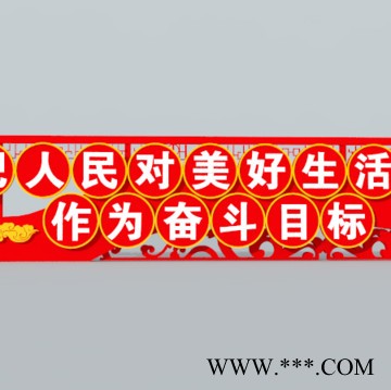 大朗免费提供的公益广告牌立式广告牌价值广告牌精神堡垒广告牌工艺材质相同图2