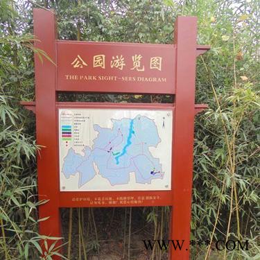 美艺标识牌/形象牌/户外立牌/宣传栏/信报箱/广告标牌厂家图7