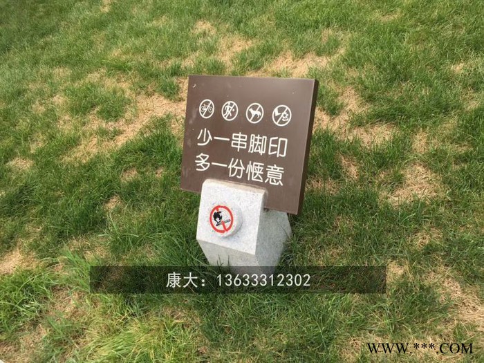 山东康大雕塑 大型雕塑户外不锈钢标识标牌 宣传栏导视牌定制图2
