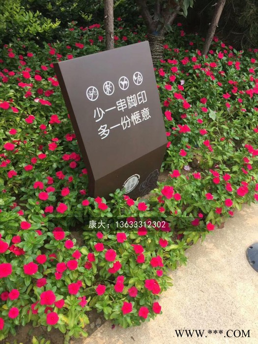 山东康大雕塑 大型雕塑户外不锈钢标识标牌 宣传栏导视牌定制图3
